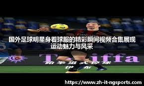 期待值爆表！回顾古林睿炀在日职热身赛的两场登板以及推算先发登板的时间！｜日本职棒